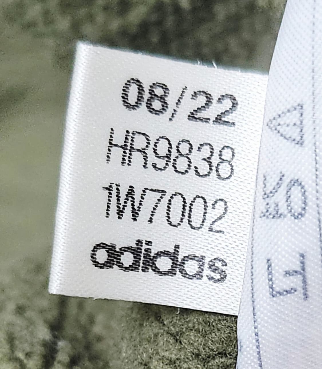 (90~95)S☆우주매물☆아디다스 스케이트보딩 [올리브카키] 트랙탑져지 상품이미지4