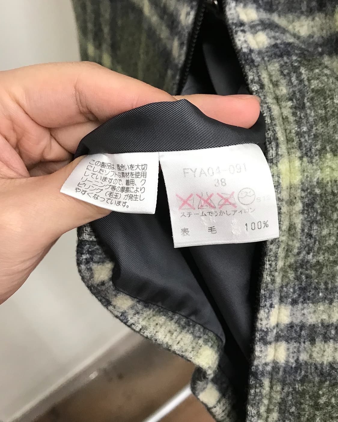 버버리 울 체크 베스트 자켓 상품이미지4