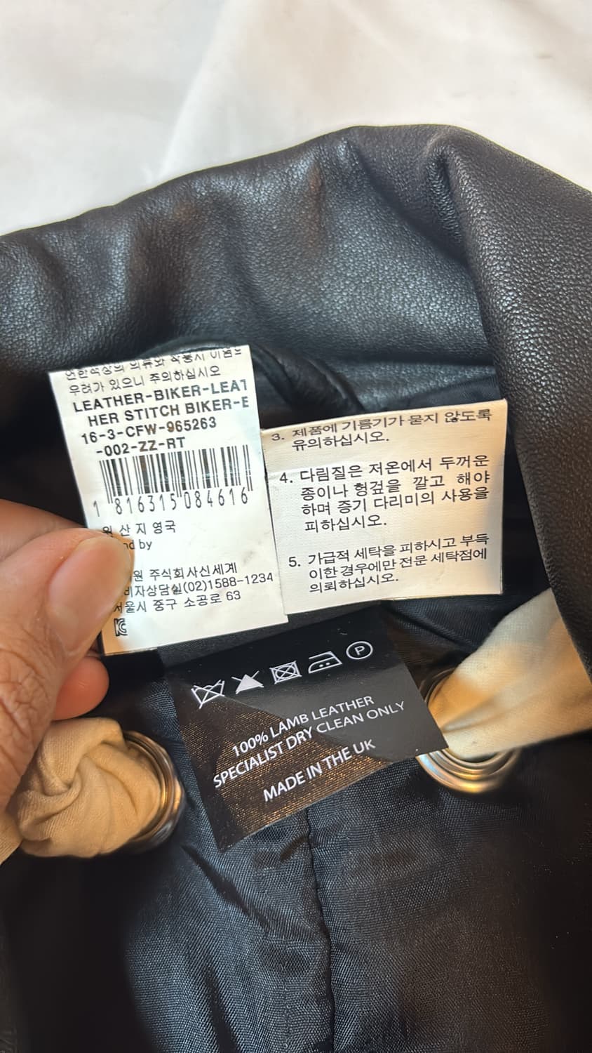 AW2016 Eylets Leather Jacket 상품이미지8