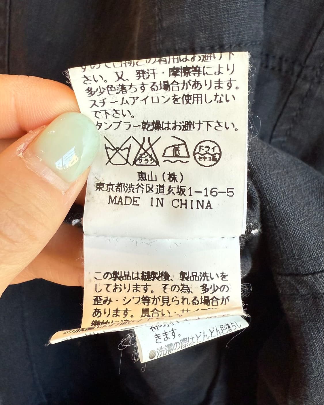 스파이어 걸 블랙 데님 라이더 자켓  상품이미지10