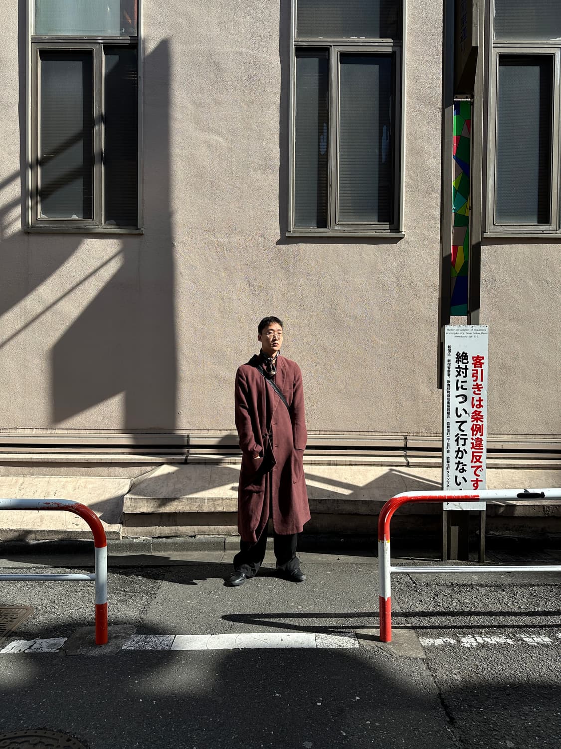 Bed j.w ford wool long coat burgundy 상품이미지2