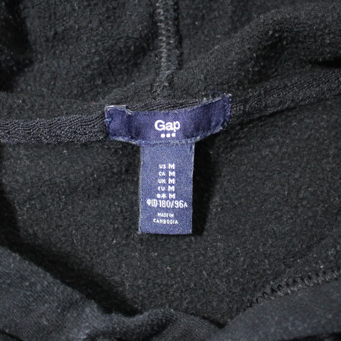 GAP 갭 기모 블랙 후드티 상품이미지4
