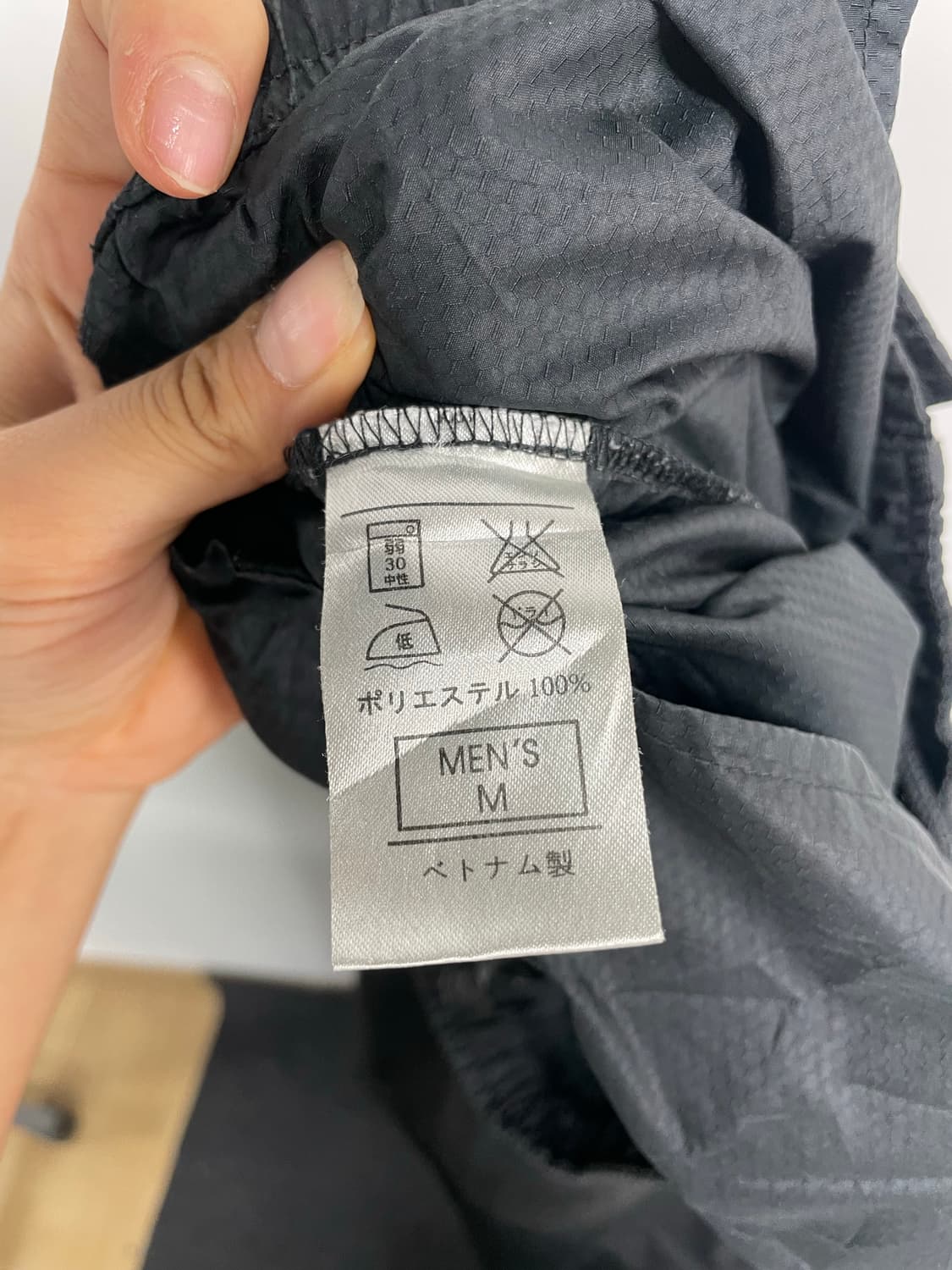 나이키 지퍼 트랙팬츠 m 상품이미지10