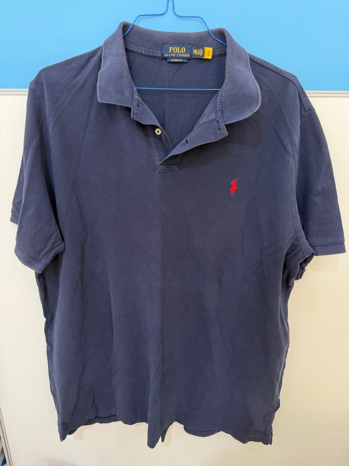 폴로 랄프로렌 피케 셔츠 상품이미지1