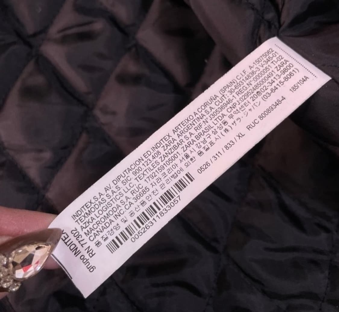 자라 누빔점퍼 105/XL 상품이미지4