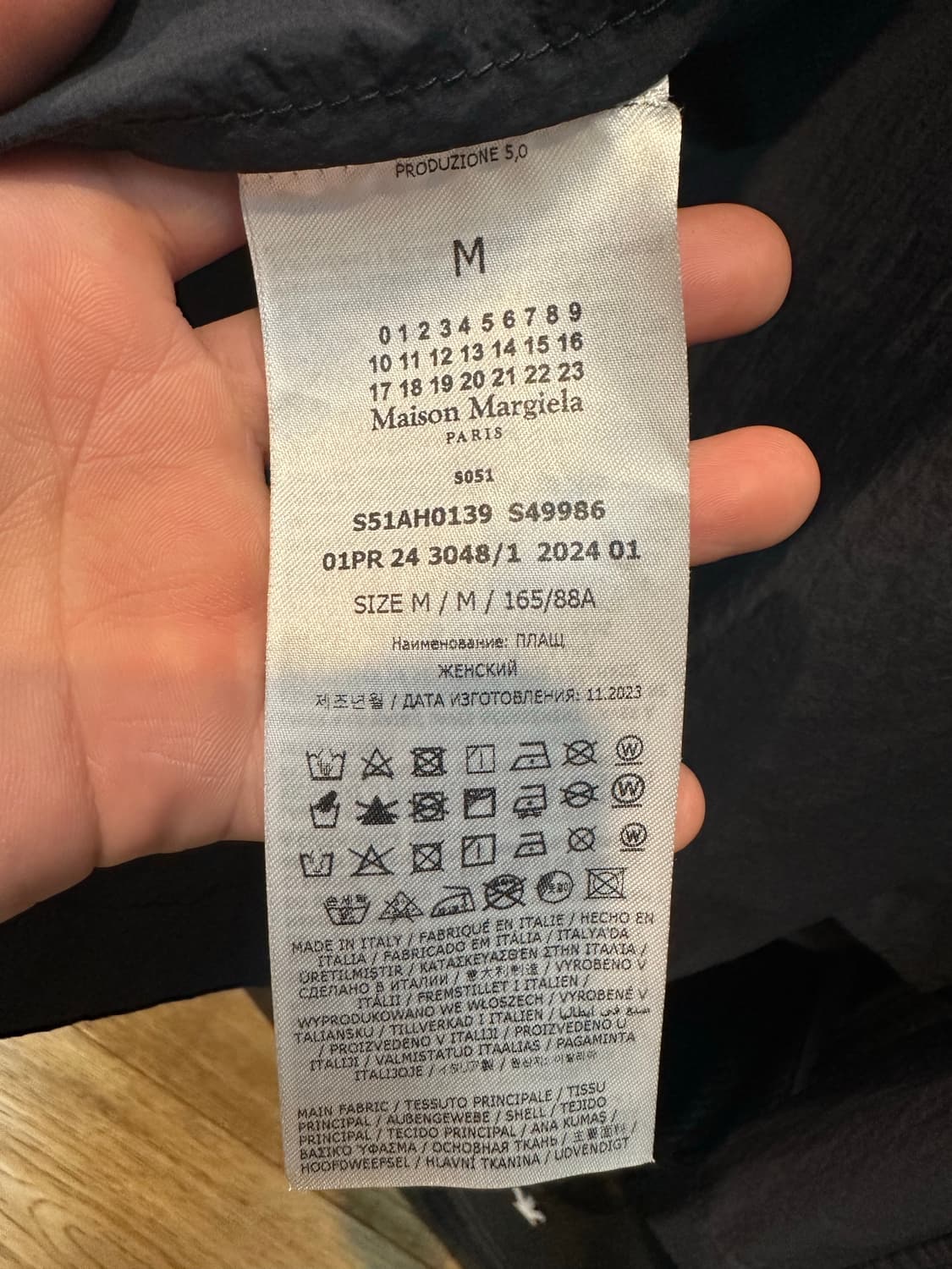 24ss 마르지엘라 나일론 트렌치코트 상품이미지4