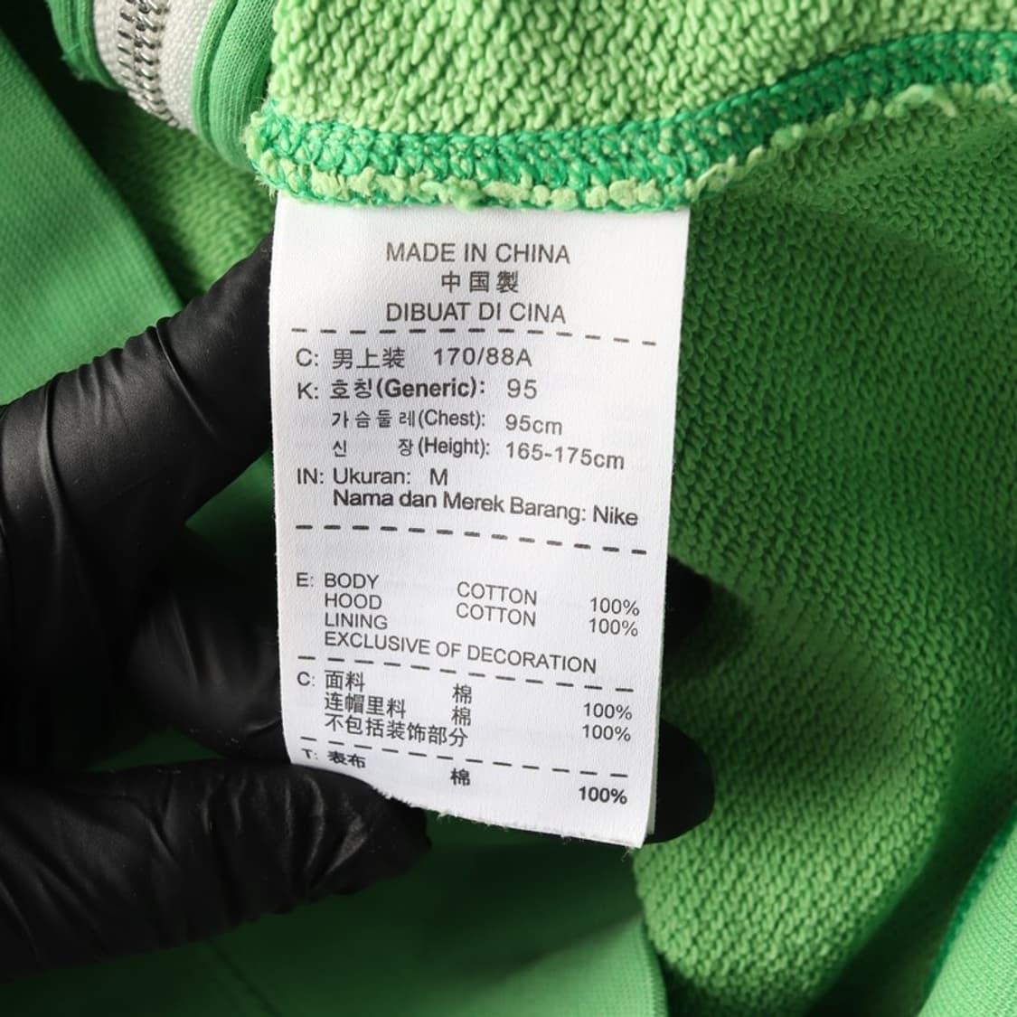 나이키 후드집업 M 상품이미지6