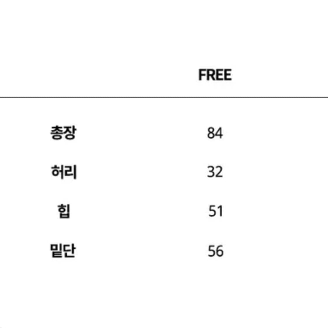 트래블 지퍼 포켓 스커트 상품이미지5