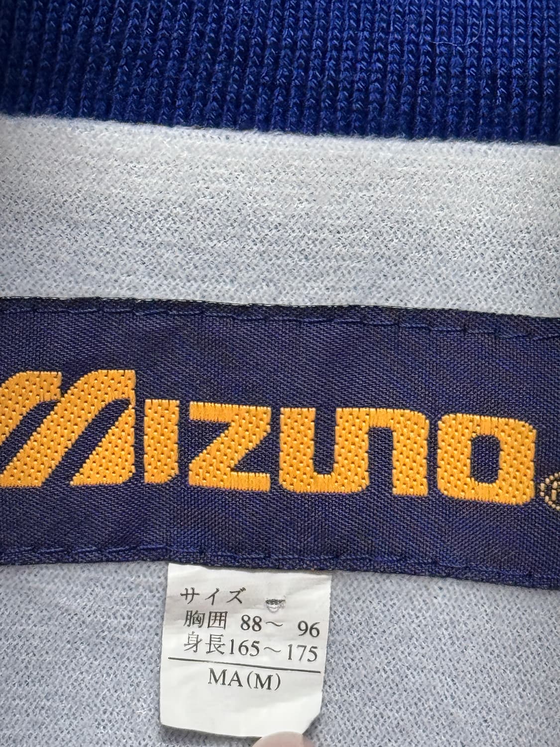 미즈노 재팬 바시티 점퍼 상품이미지3