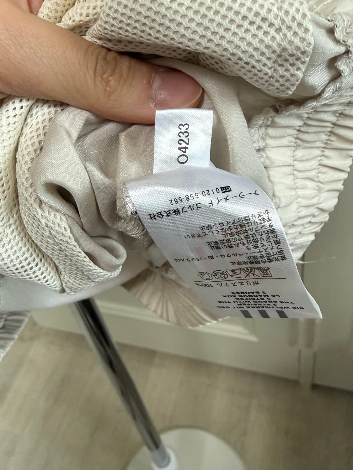 아디다스 바스락 반집업 상품이미지6