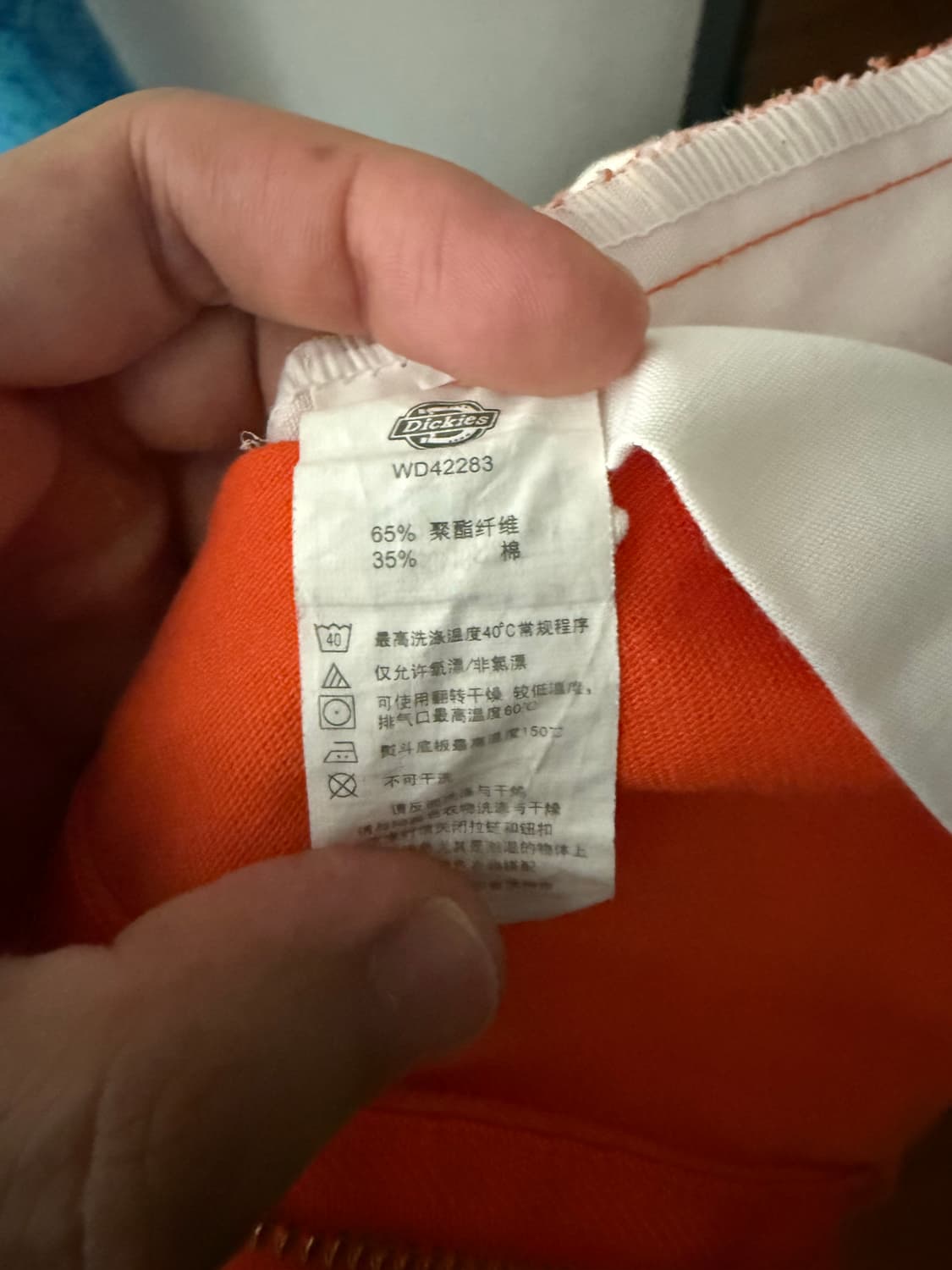 디키즈 오렌지 반바지 상품이미지4