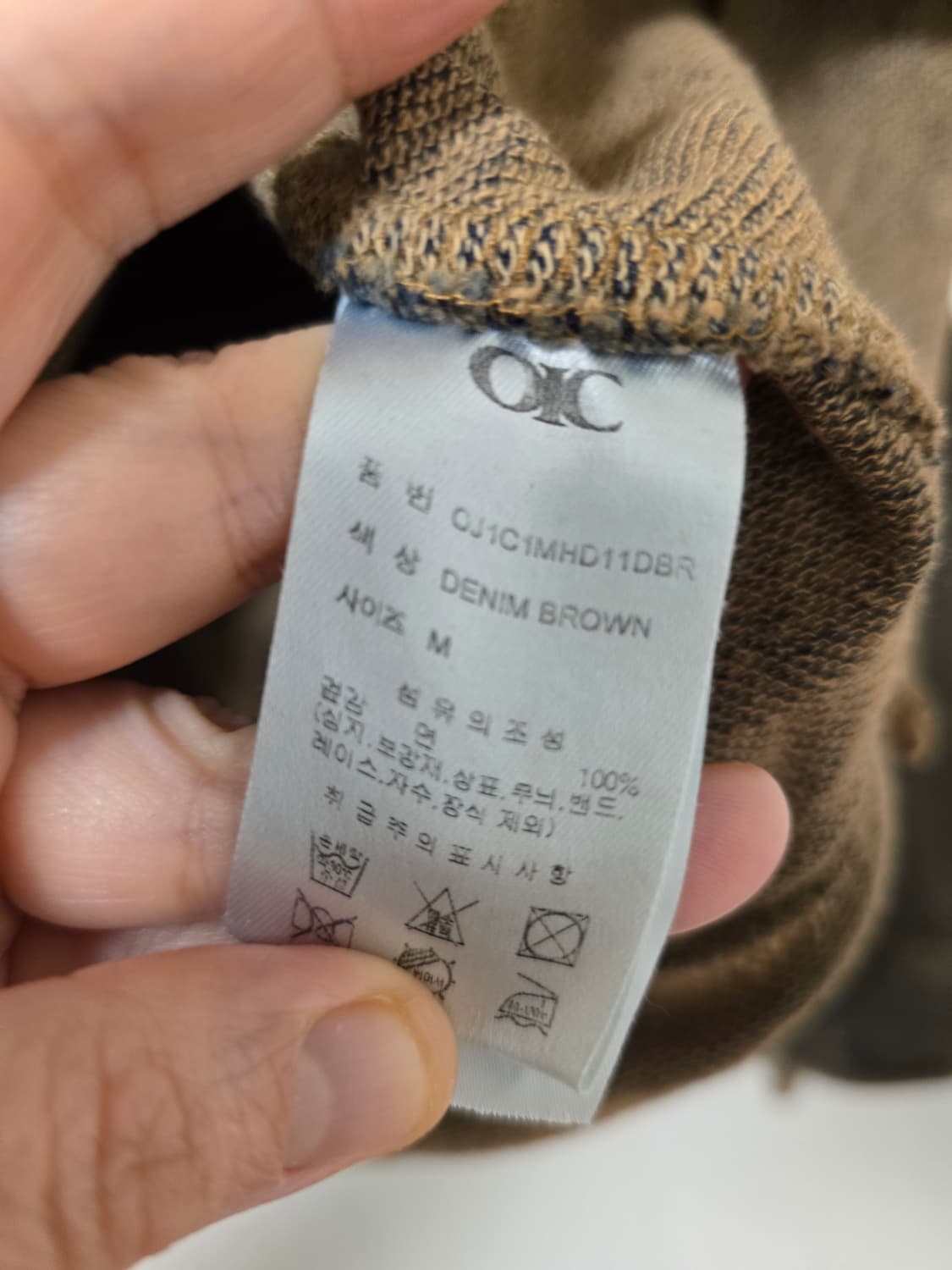 오아이오아이 빈티지워싱 후드티  상품이미지4