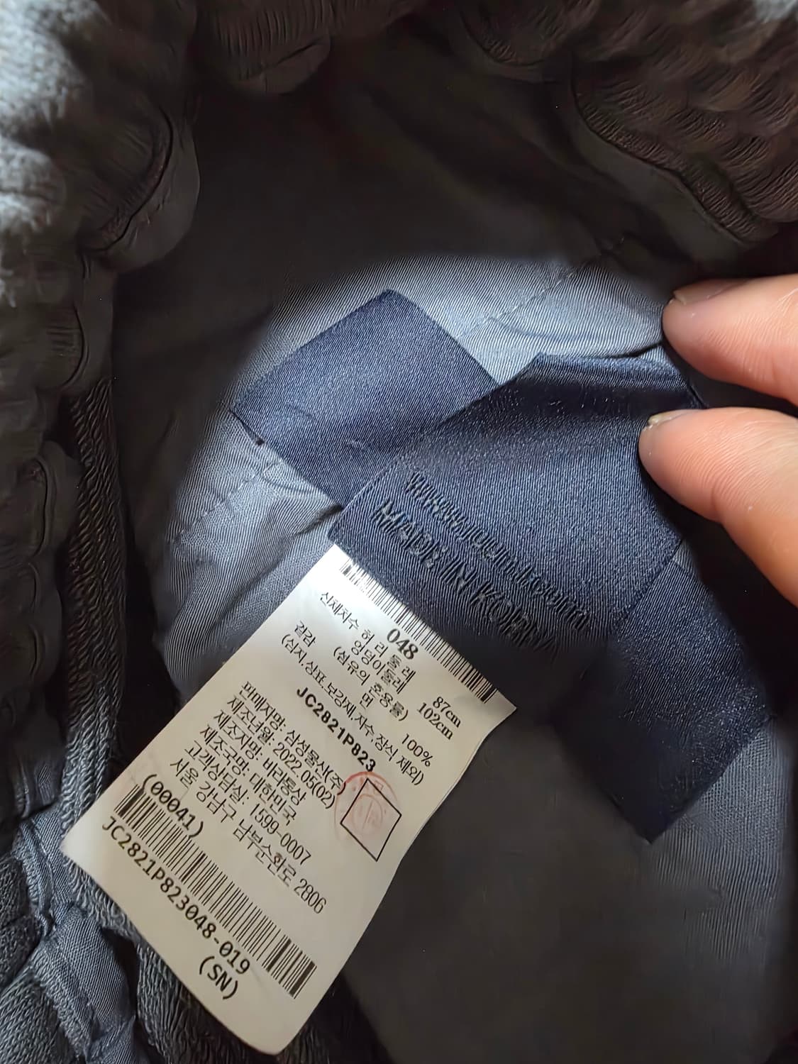 준지 조거팬츠 48 그레이  상품이미지4