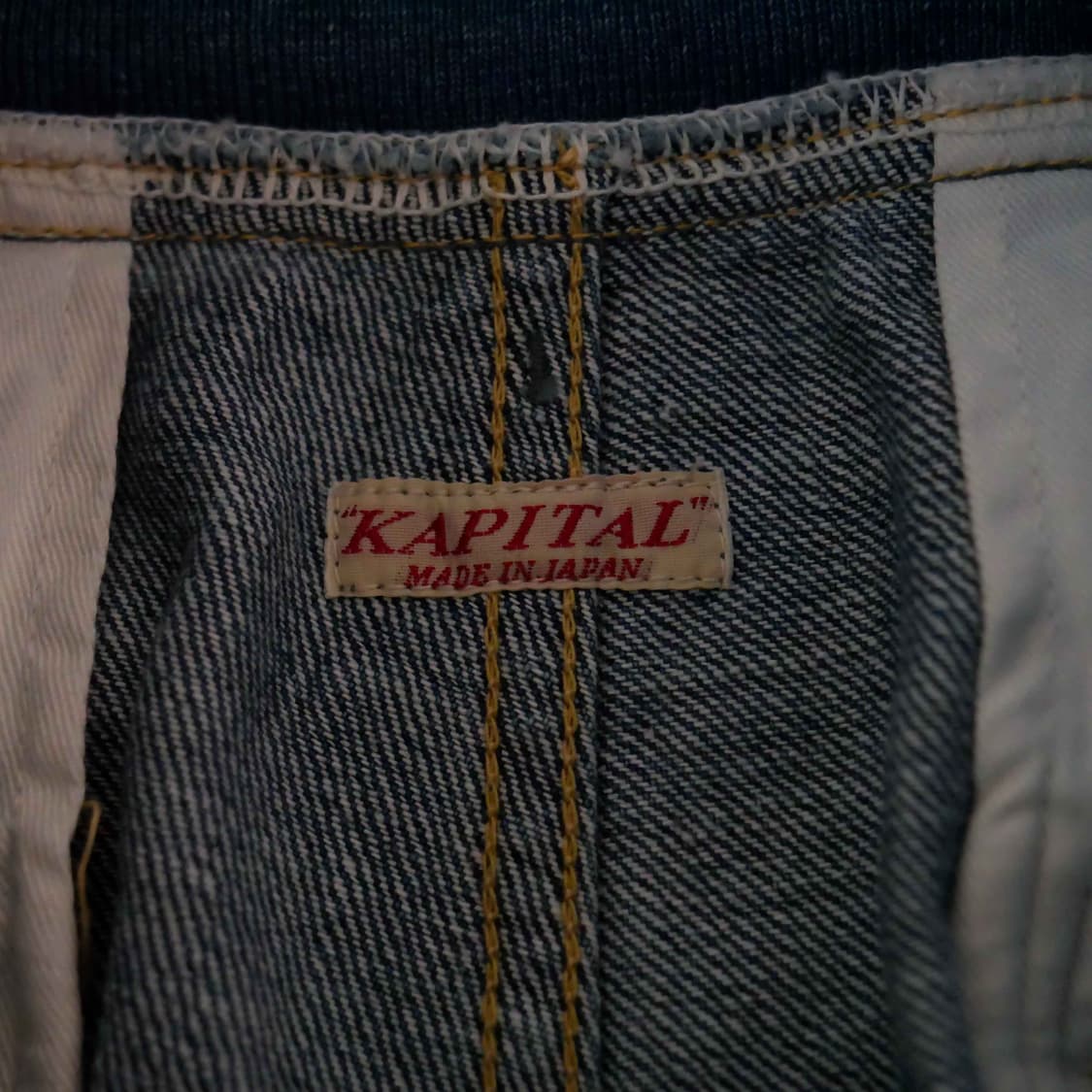 KAPITAL 캐피탈 데님 조거 배기 팬츠 상품이미지6