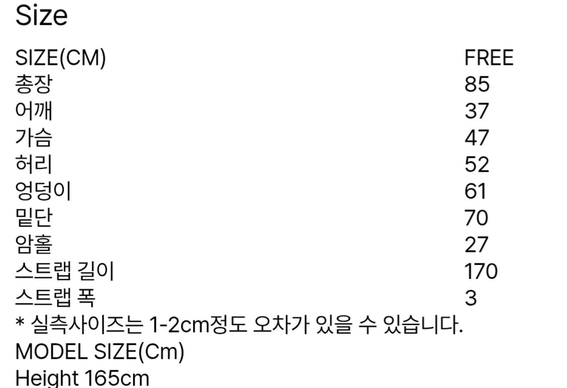새상품) 유노이아 코듀로이 베스트 (허리끈 포함) 상품이미지6