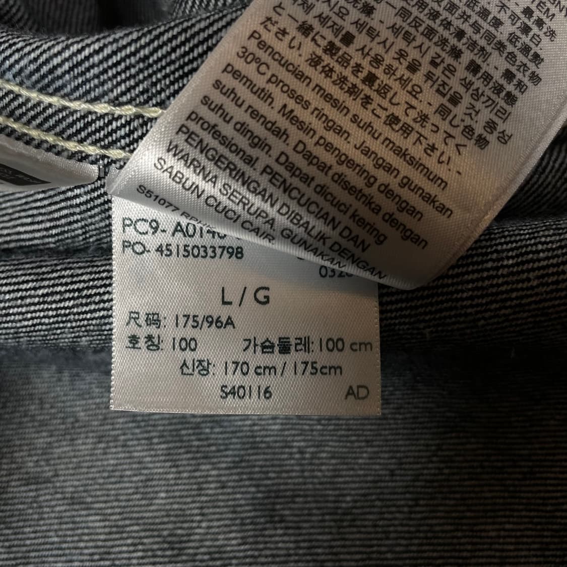 리바이스 레드 엔지니어드 진청 블루블랙 멀티포켓 데님 자켓 L 상품이미지7