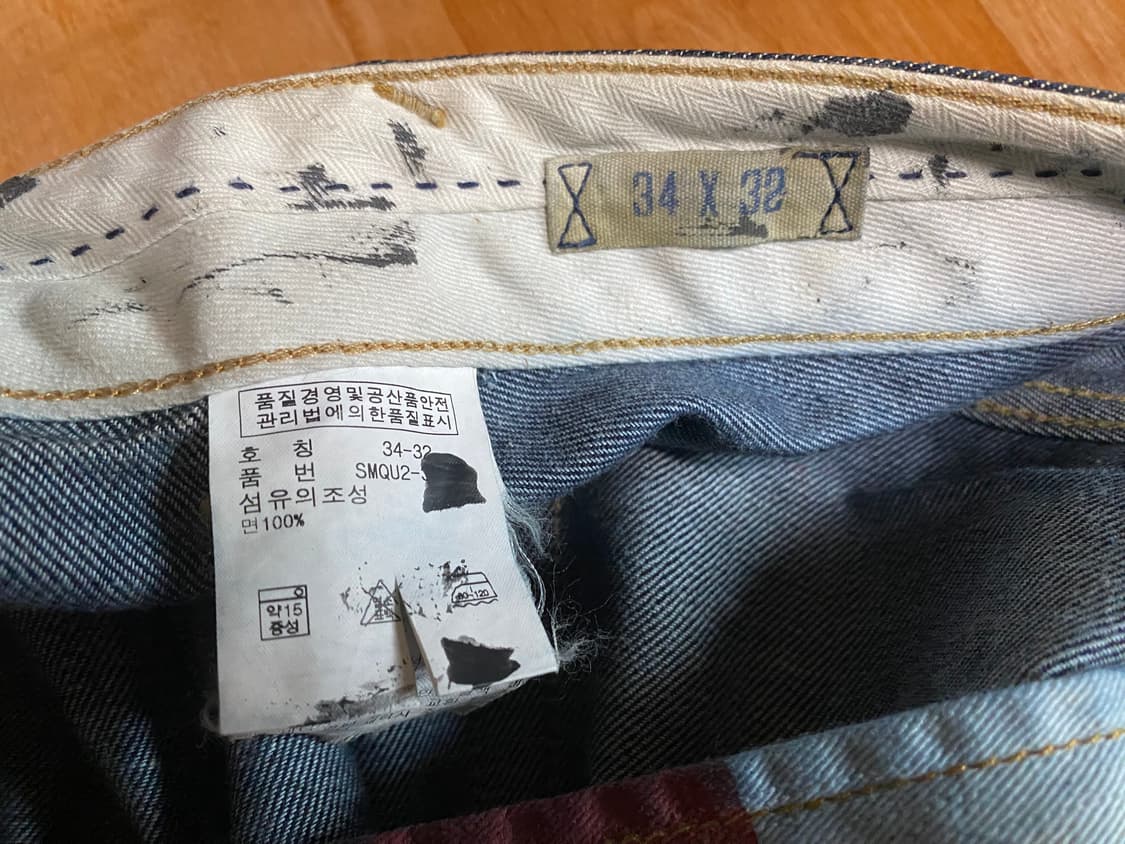 Polo vintage pants (34/32) 상품이미지10