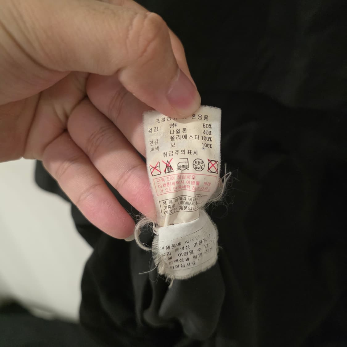 시슬리 블랙 여성 코트 상품이미지7