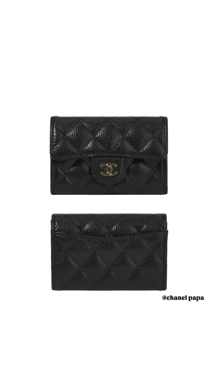 [완전 미개봉] 샤넬 클래식 카드 홀더 (금장) 상품이미지1