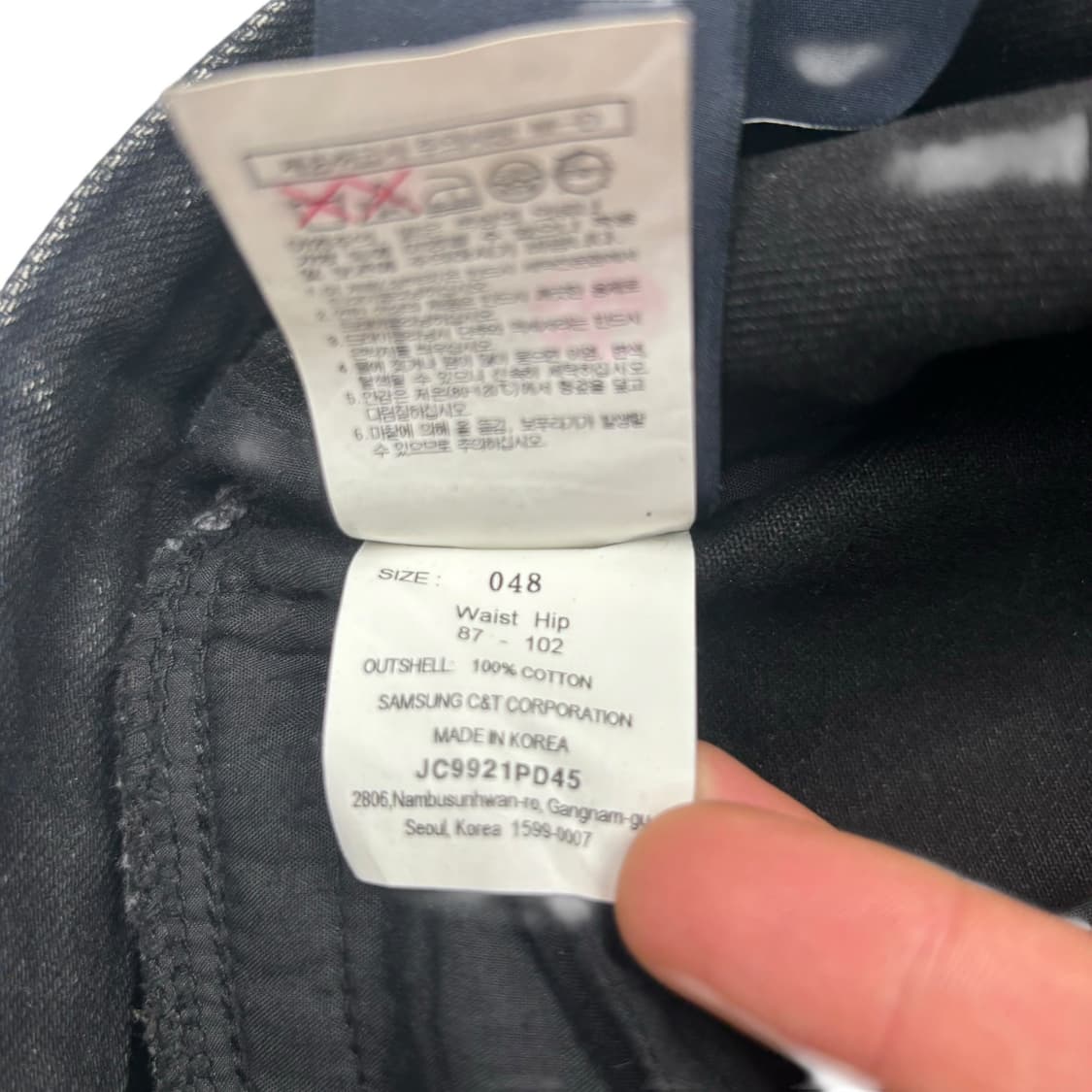 19ss 준지 데님 카고 흑청 팬츠 34 inch 상품이미지10
