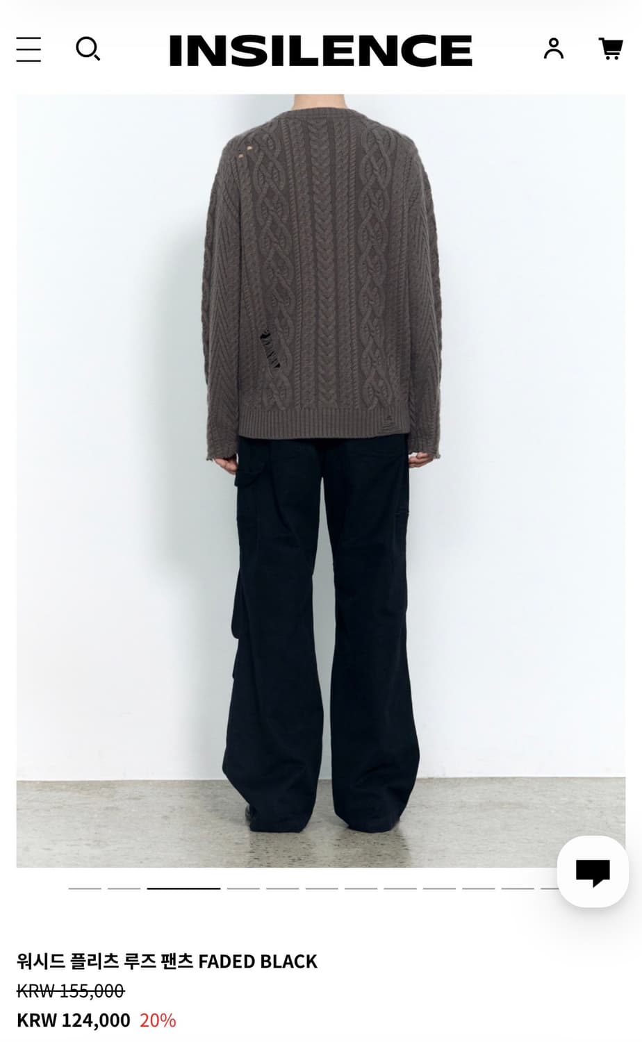 인사일런스 워시드 플리츠 루즈 팬츠 상품이미지2