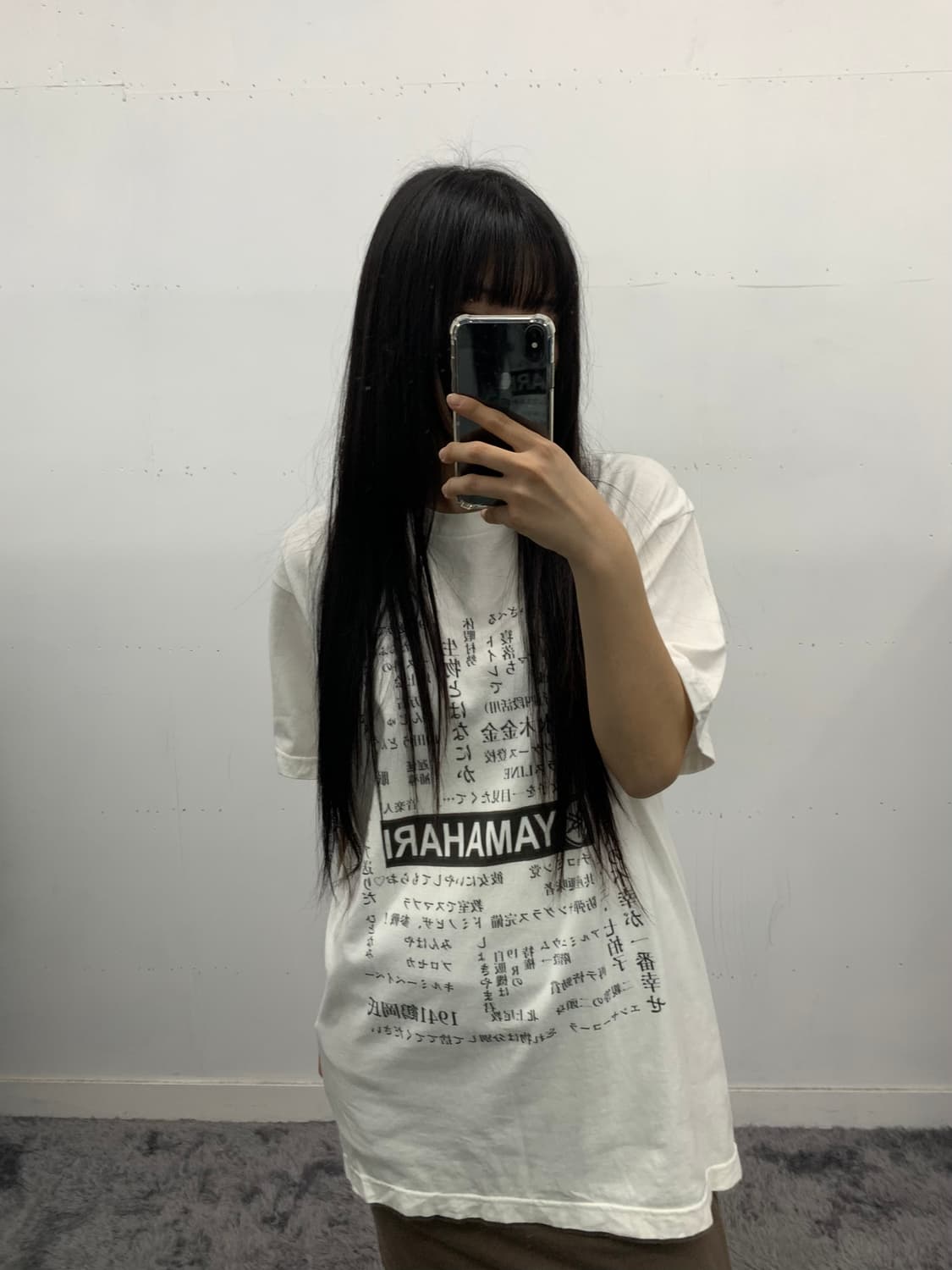 니혼고 프린팅 반팔 티셔츠 상품이미지1