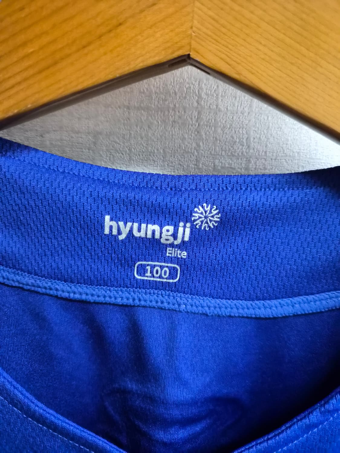 100) hji 최강몬스터 박용택 최수현 유니폼 팝니다 상품이미지5