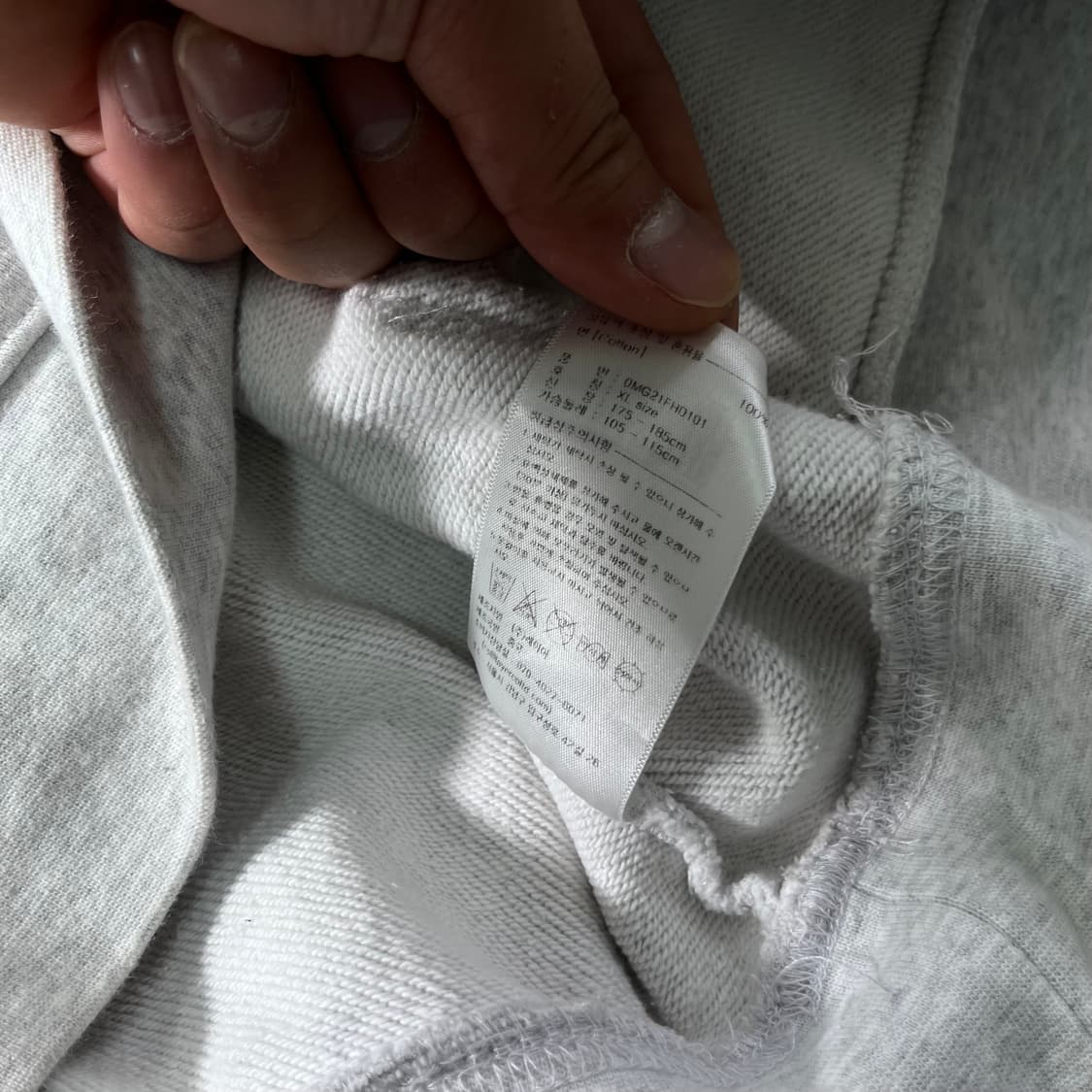 105 마리떼 프랑소와 저버 빅로고 후드티 상품이미지5