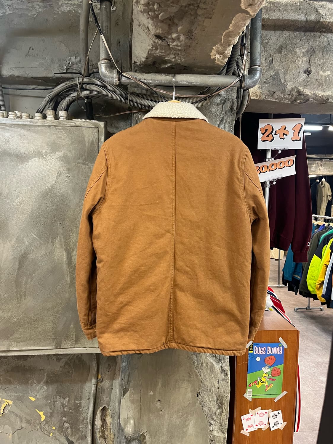 후아유 양털 카라 워크자켓 카멜 L #csz3602 상품이미지2