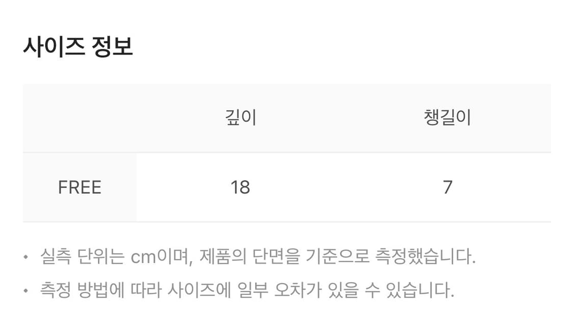언더마이카 무.126 뉴로고 볼캡 그레이  상품이미지4
