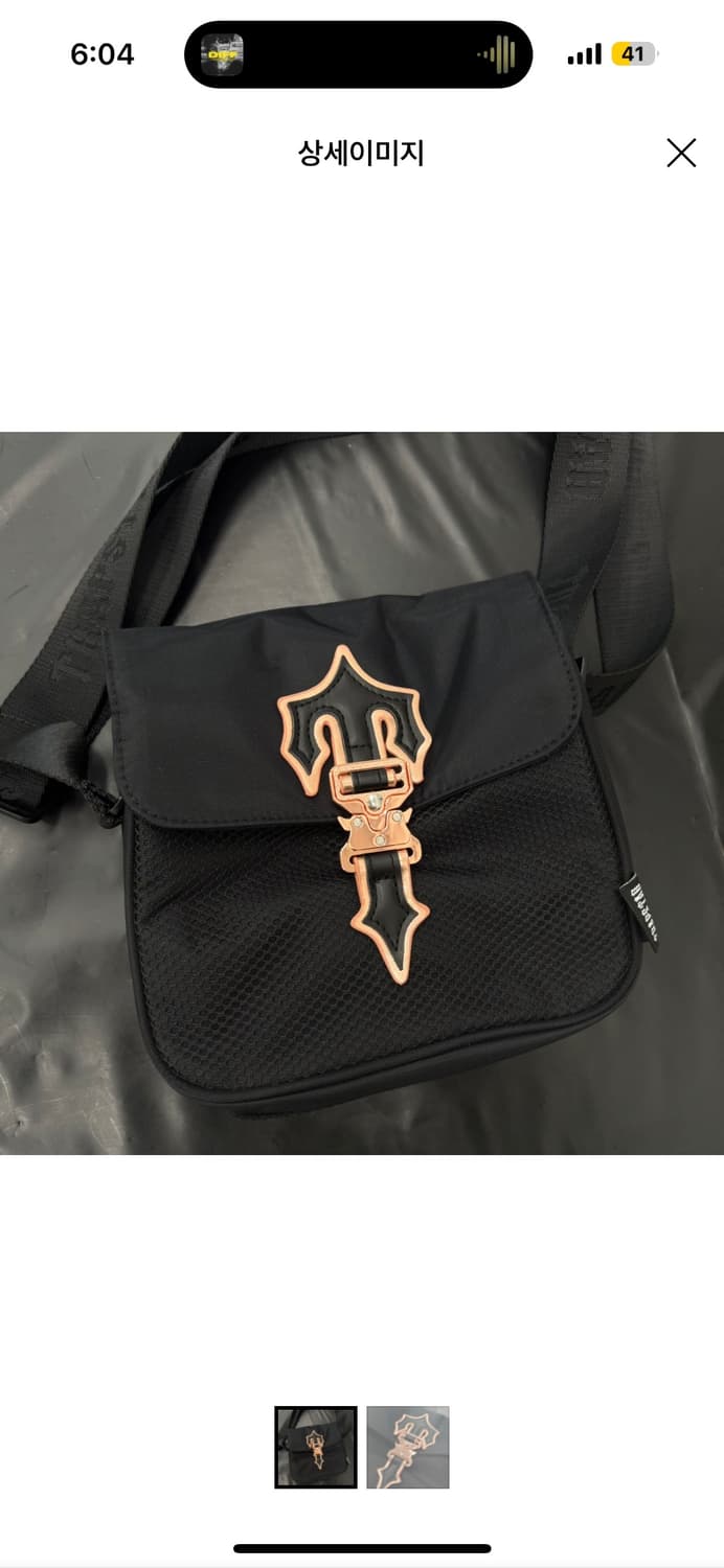 트랩스타 가방  상품이미지2