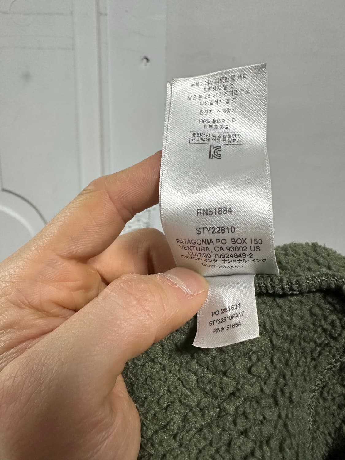 파타고니아 레트로 파일 플리스 풀오버 상품이미지5