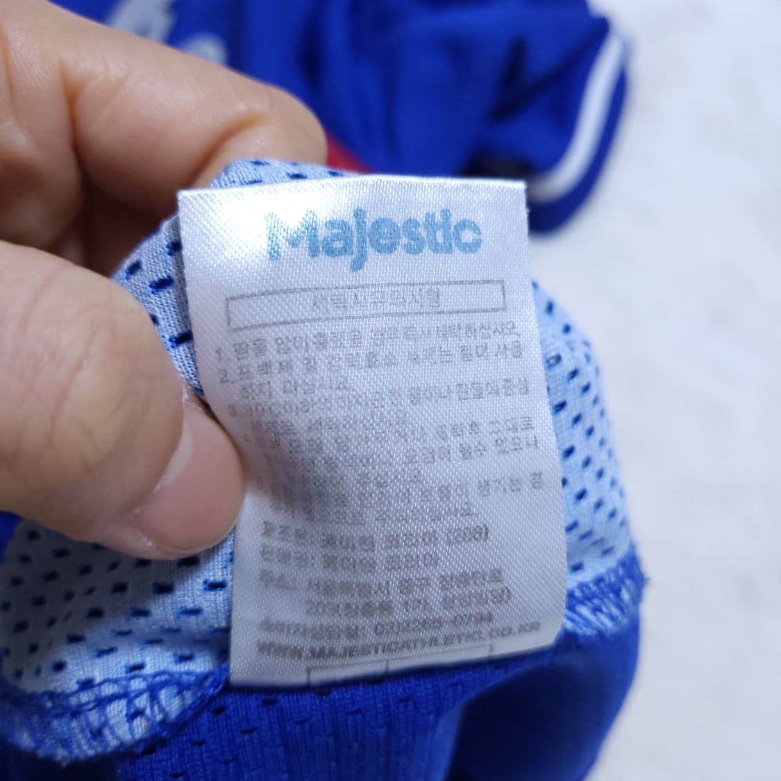 마제스틱 2017 WBC 국가대표 90 04012 상품이미지9