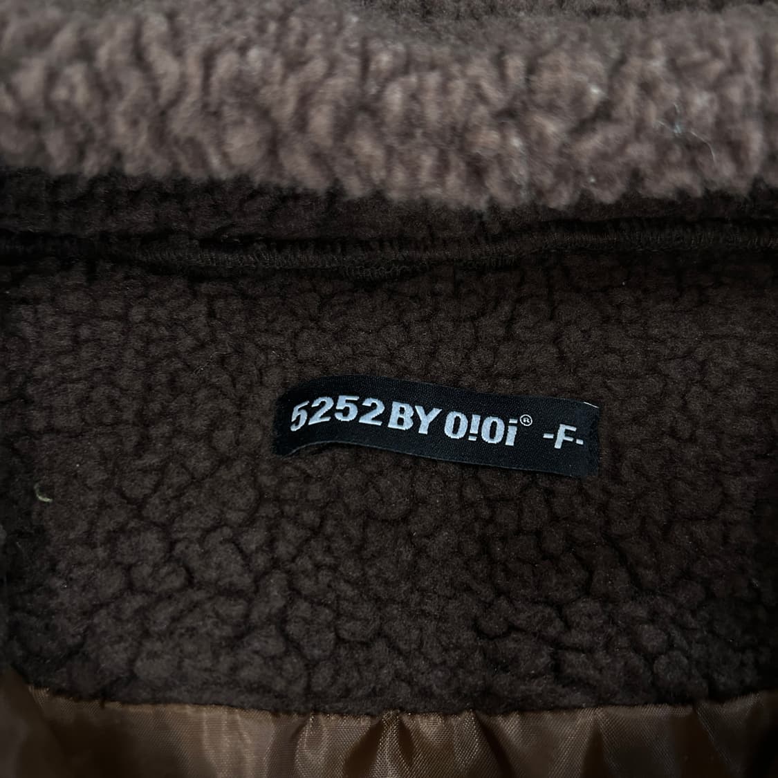 5252 브라운 뽀글이 후드 상품이미지2