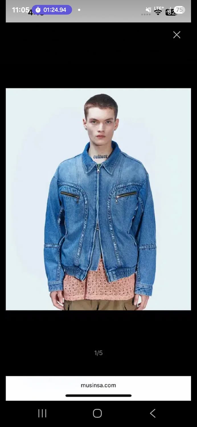 엔더슨벨 청자켓 xl 희귀매물 XL 상품이미지3