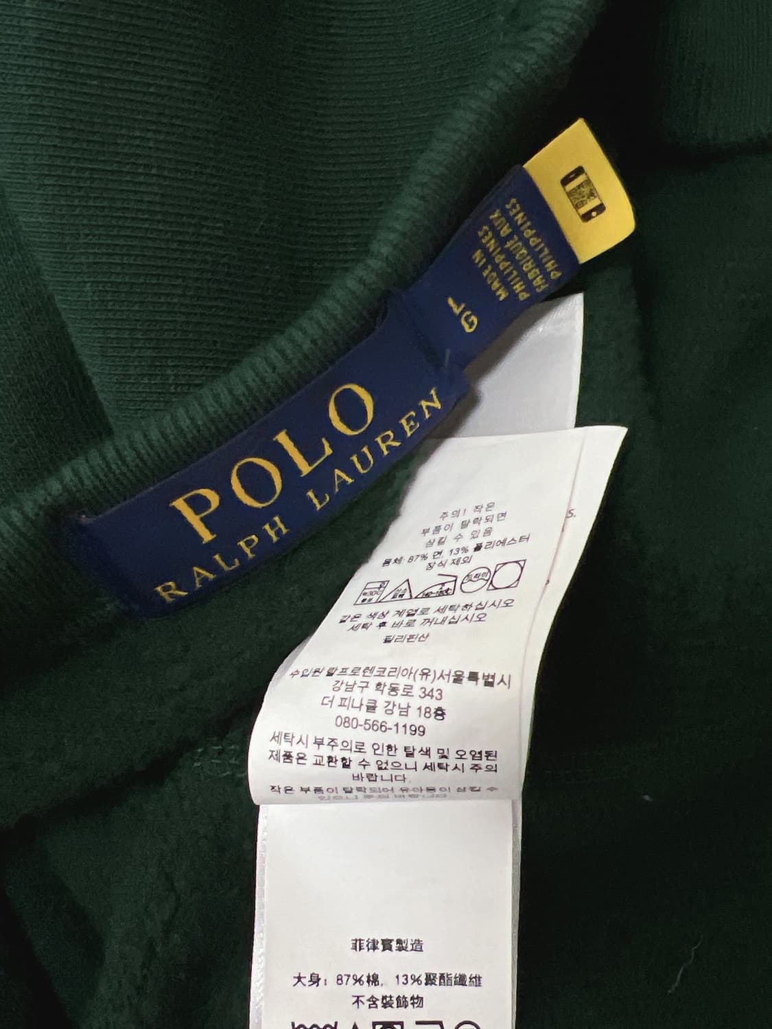 폴로 로고 맨투맨 L  상품이미지6