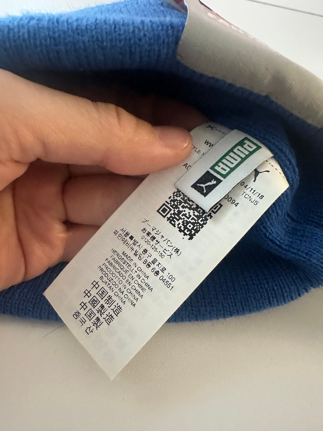 아더에러푸마비니 상품이미지3