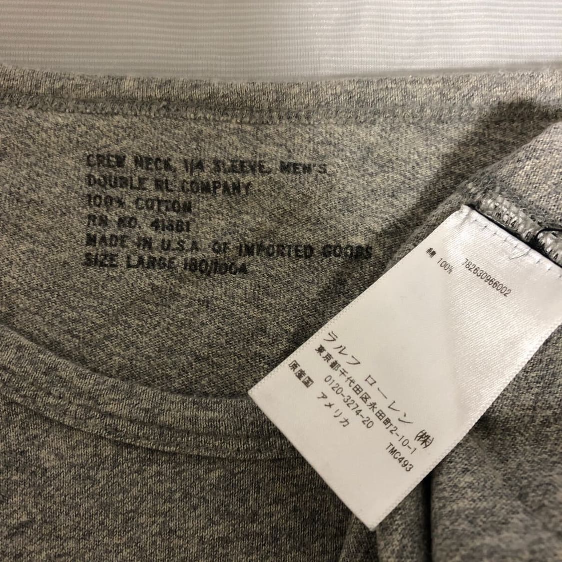 RRL 윙로고 반팔 상품이미지3