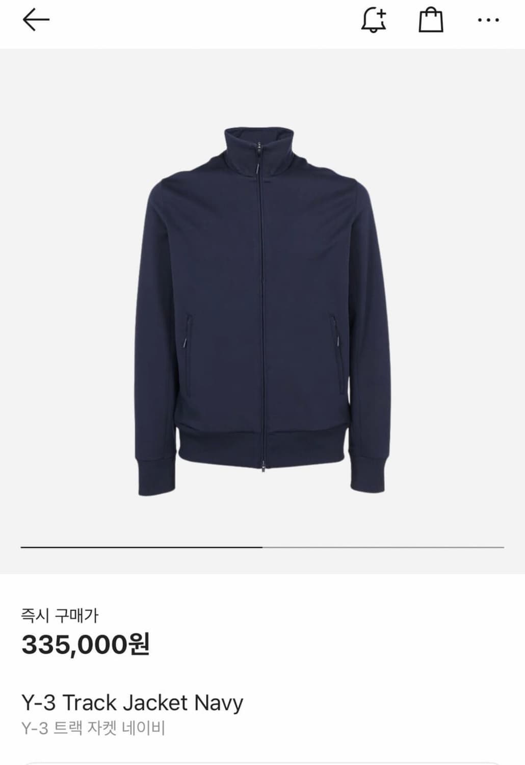 Y-3 져지 m사이즈 상품이미지1