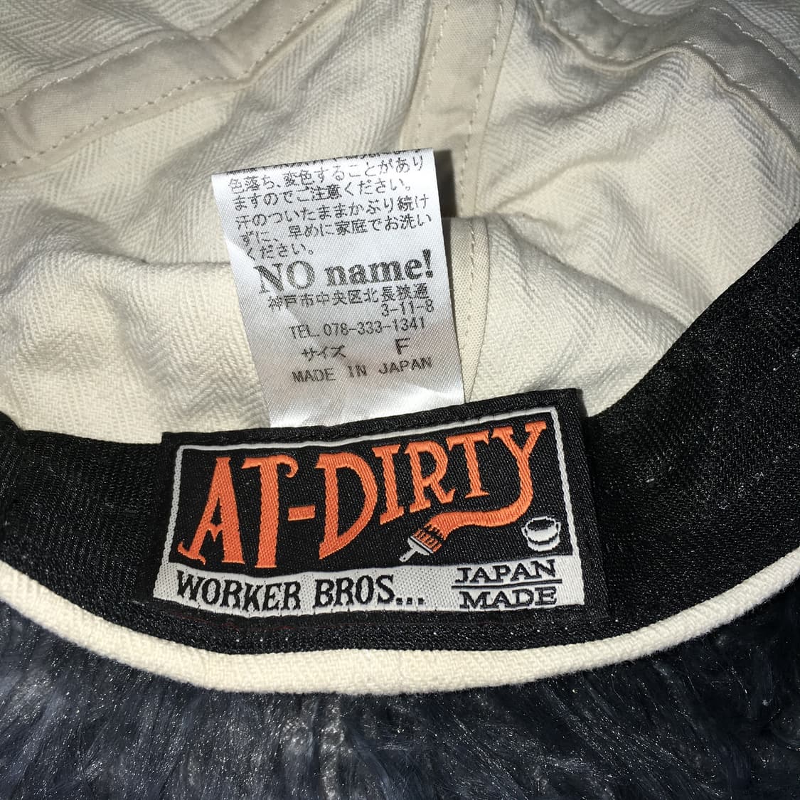 투티/A0 AT-DIRTY JPN VINTAGE 캡 WOOL 트러커모자 상품이미지4