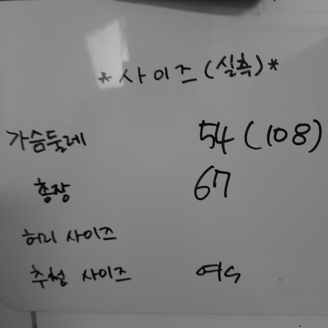 여S / NBA/ 후드 집업 멜란지그레이 상품이미지4
