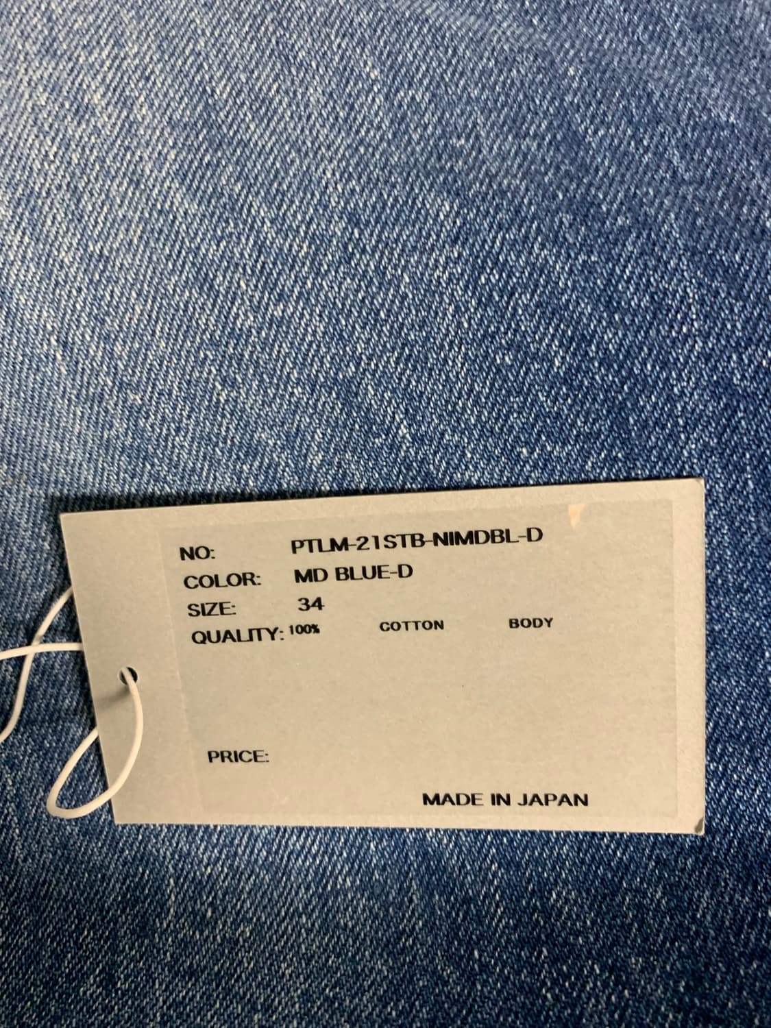 CIOTA 시오타 셀비지데님 (size 34) 상품이미지5