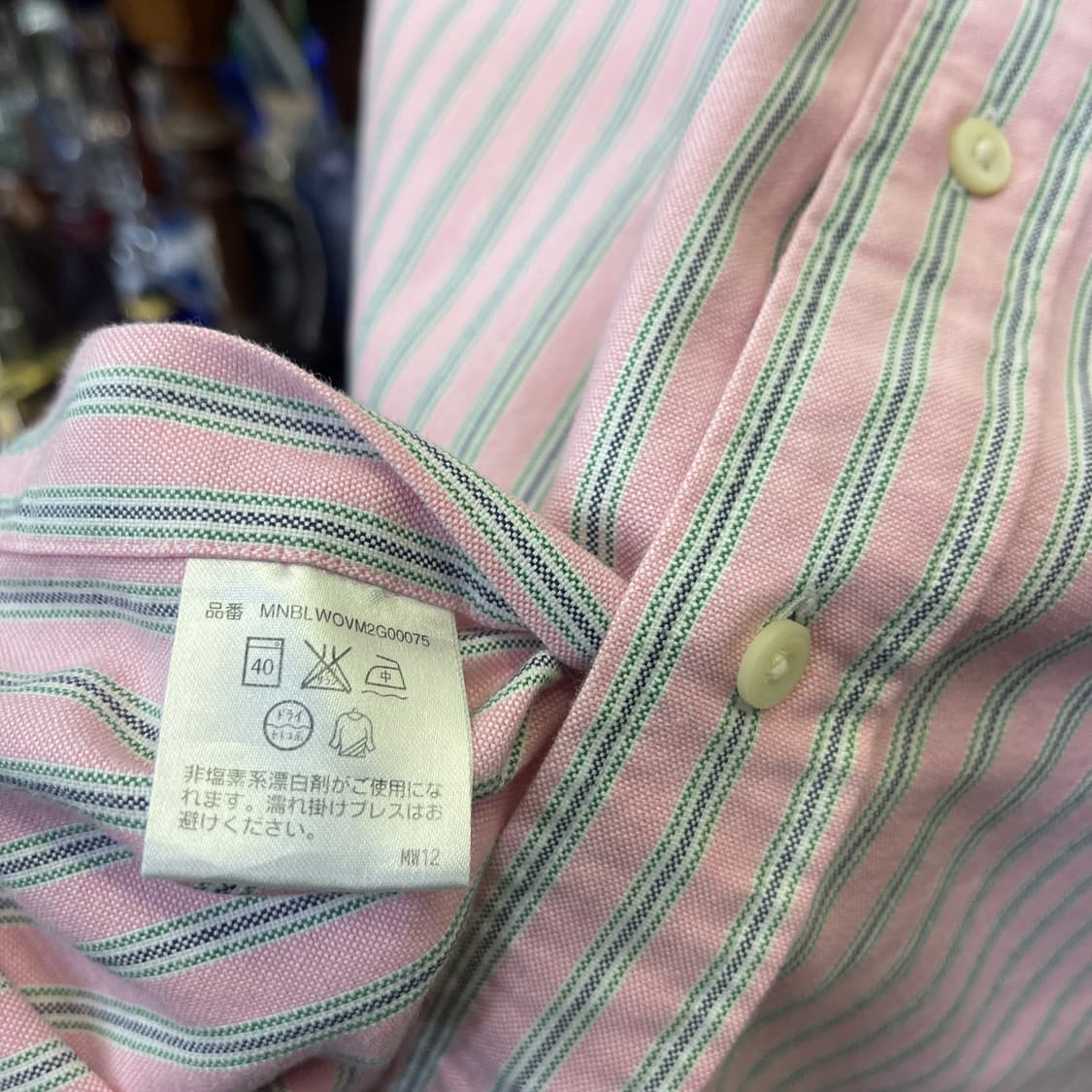 폴로 랄프로렌 하프셔츠 상품이미지6