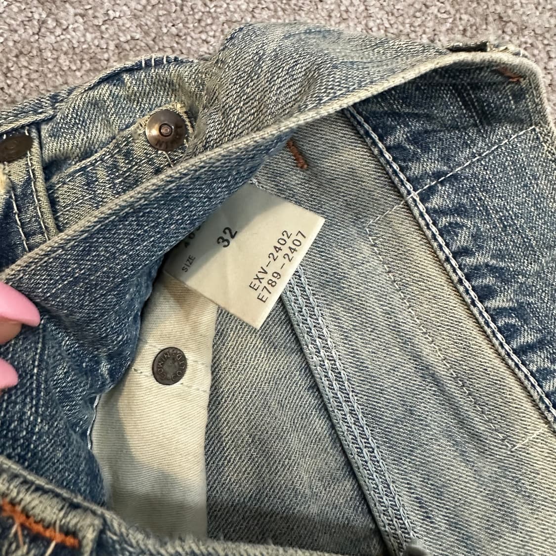 에드윈 XVS403 라이트블루 빈티지 데님 팬츠(32) 상품이미지5