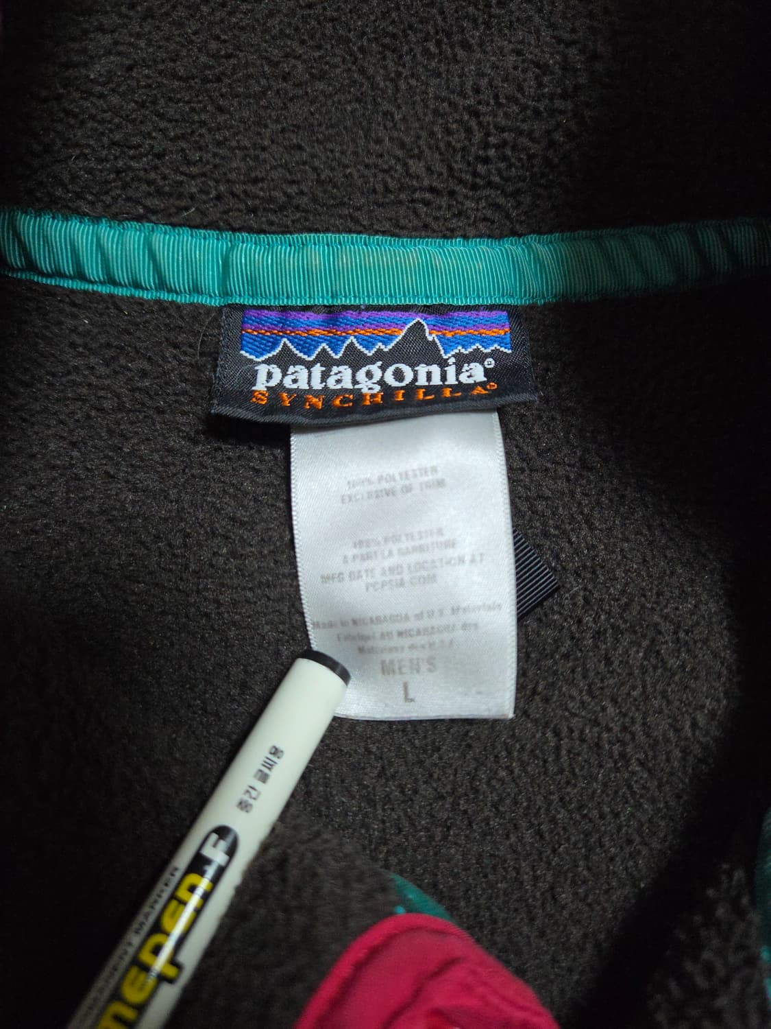 (L)파타고니아 브라운 레드 신칠라 상품이미지4