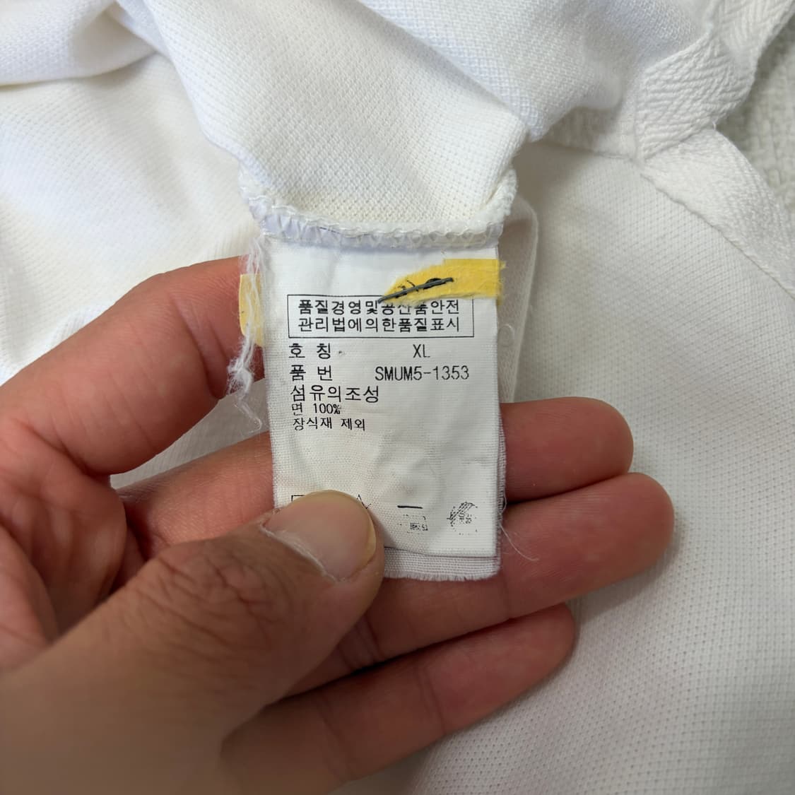 XL) 폴로 랄프로렌 치프키프 더블빅포니 화이트 카라티 상품이미지5