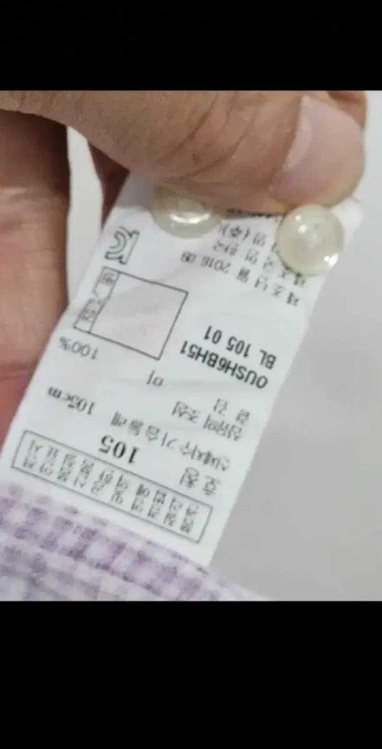 (105) 헤지스 린넨셔츠 체크 로고 마남방 캐주얼  상품이미지6
