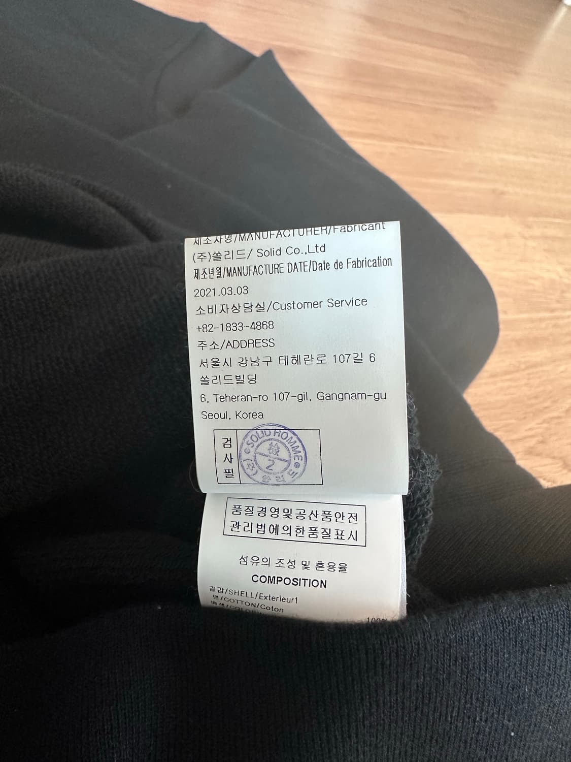 WOOYOUNGMI 우영미 플라워 백로고 후드 블랙 상품이미지6