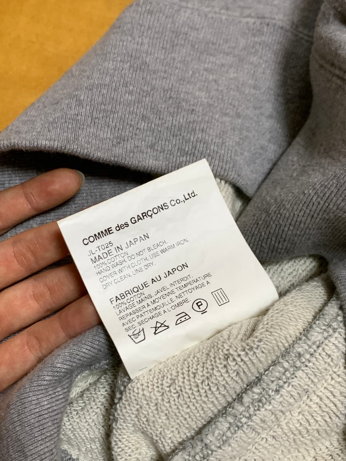 Junya watanabe hooded zipup 상품이미지4