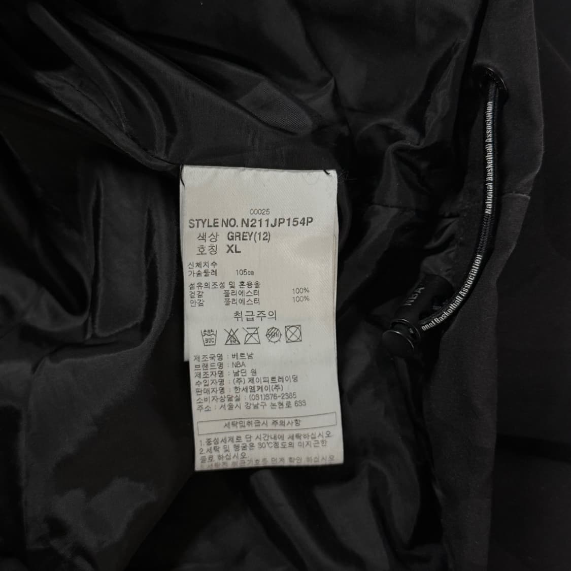 [XL] NBA 밀워키 벅스 카모 아노락 바람막이 후드자켓 상품이미지7